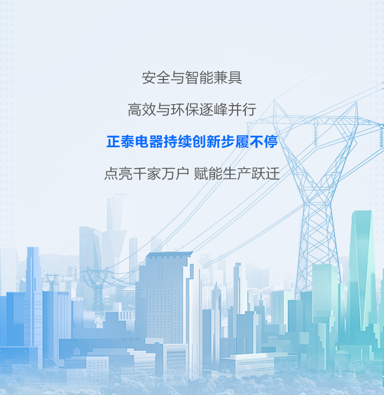 长图_09.png